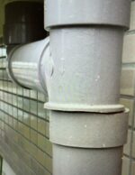 東京都文京区　屋外排水管　水漏れ (2)